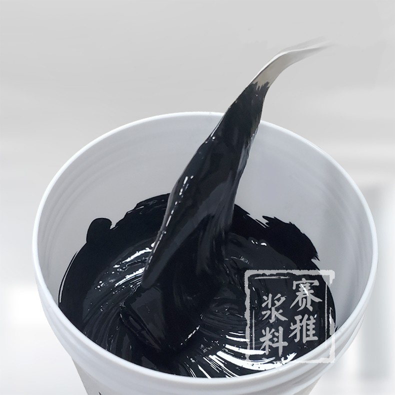 導(dǎo)電膠在不同溫度下的導(dǎo)電性能有何變化？